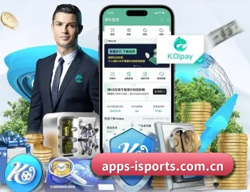 apps-isports.com.cn APP