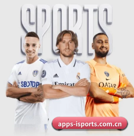 apps-isports.com.cn围绕看球场景设计的核心服务 - 多运动项目内容板块
